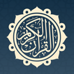 Quran Kareem (Indo-Pak Style)