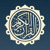Quran Kareem (Indo-Pak Style) icône
