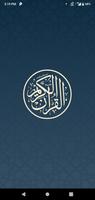Quran Kareem (Indo-Pak Style) الملصق