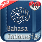Al Quran Indonesia Audio 圖標