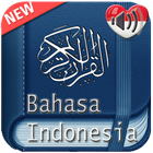 Al Quran Indonesia Audio ícone