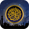 Quran Muslim: All-in-One App APK