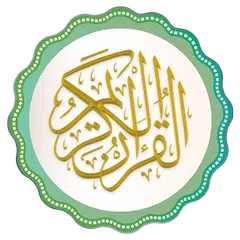 iQuran - The Holy eQuran with Translation for free