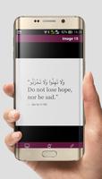 Daily Quran Quotes poster
