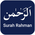 Surah Rahman & More Surahs