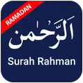 Surah Rehman