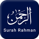 APK Surah Rahman & More Surahs