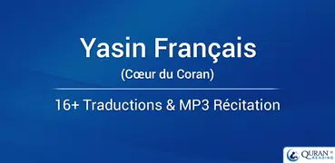 Surah Yasin en français
