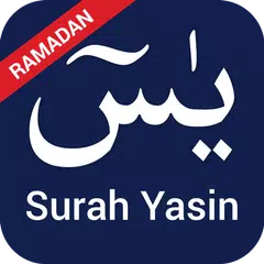 download Surah Yasin APK