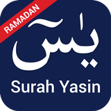 Surah Yasin icono