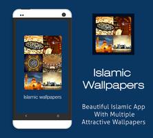 Islamic Wallpaper HD 2017 plakat