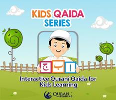 Kids Qaida Series poster