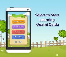 Kids Qaida Series screenshot 1