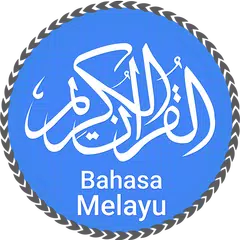 Al Quran Bahasa Melayu MP3 Icon