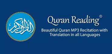 Corano in Italiano - MP3 Quran