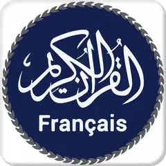 Coran en Français - Quran MP3 XAPK 下載