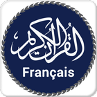 Coran en Français - Quran MP3 simgesi