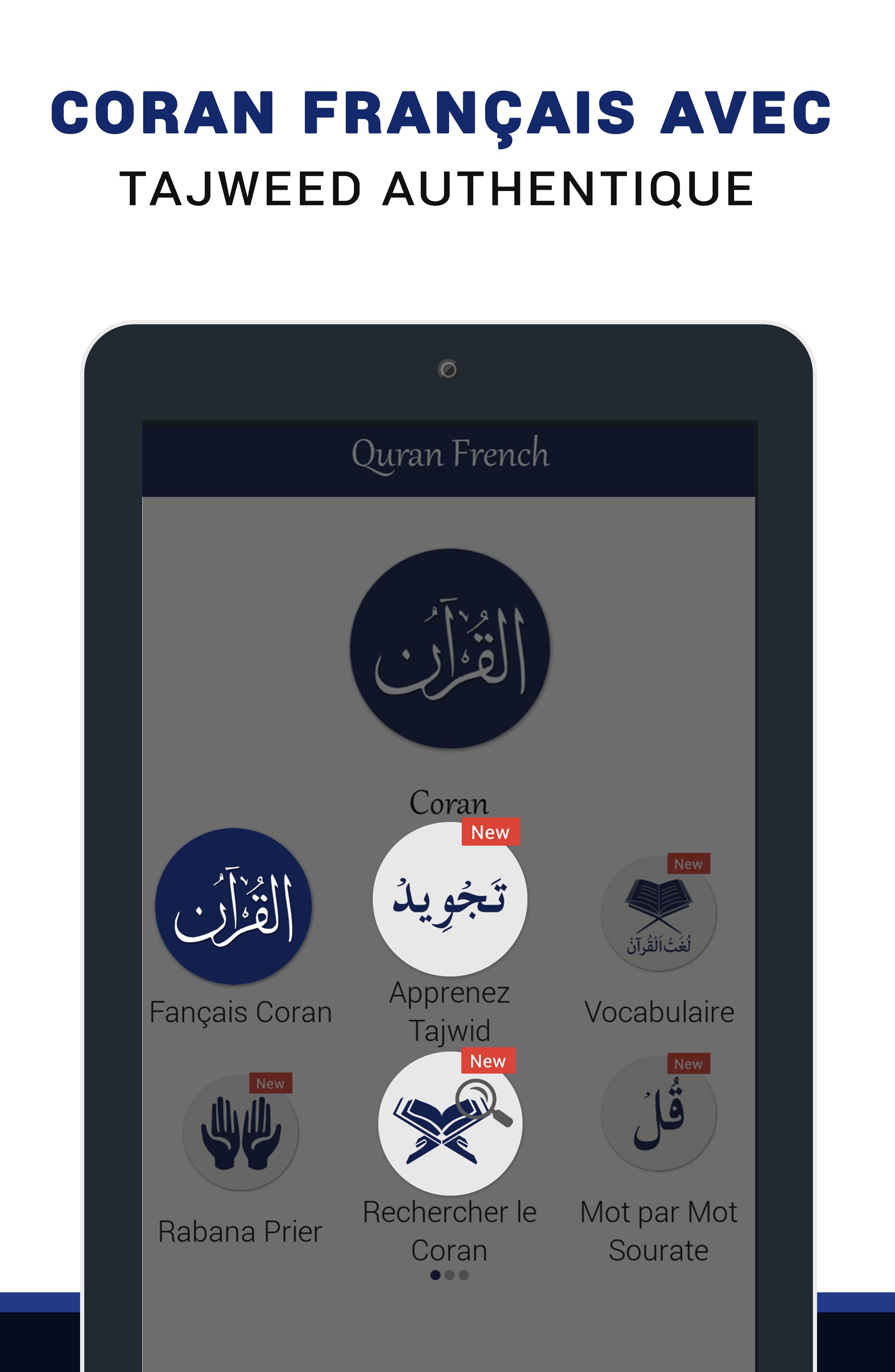 Coran en Français - Quran MP3 APK for Android Download