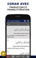 Coran en Français-Quran MP3 capture d'écran 2