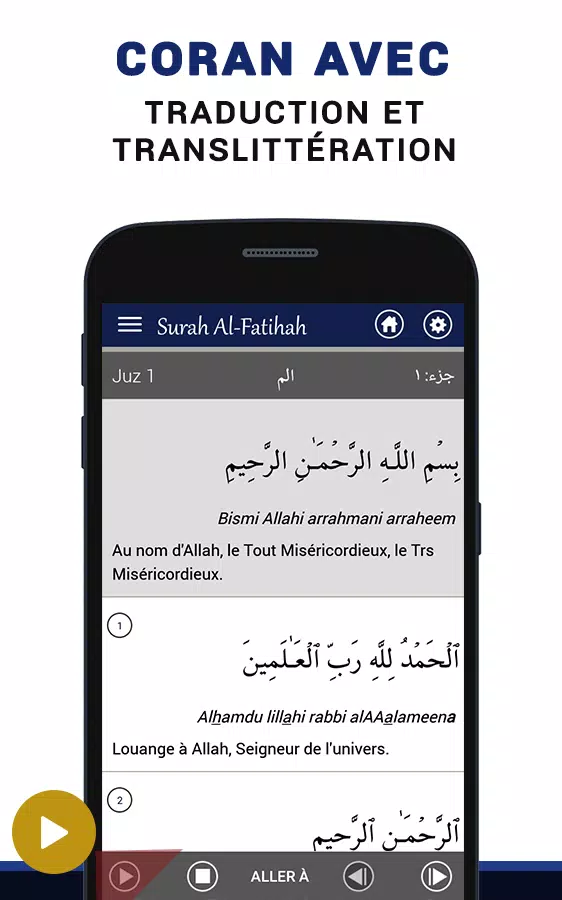 Coran en Français-Quran MP3 APK pour Android Télécharger