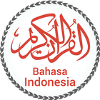 Al Quran Bahasa Indonesia MP3 圖標