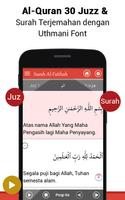 Al Quran Bahasa Indonesia MP3 скриншот 1