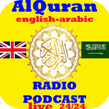 Quran RADIO PODCAST LIVE