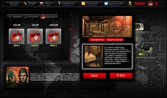 Hellraiser 3D Multiplayer bài đăng