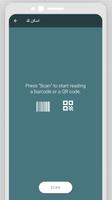 QR Code Reader And Generator screenshot 3