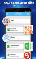 Qrcode сканер и штрих-код: сканер документов скриншот 1