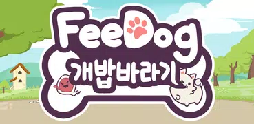 FeeDog - Criando Cão