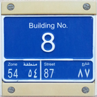 Qaddress QATAR أيقونة