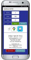 Qaddress QATAR تصوير الشاشة 1