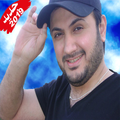 اغاني الفنان هشام قيس بدون أنترنت Qais hisham