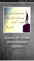 Qasim Ali Shah Motivational Quotes Affiche