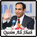 Qasim Ali Shah