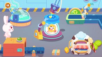 Panda Yogurt Factory screenshot 2