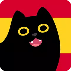 ConjuGato — Spanish Verbs アプリダウンロード