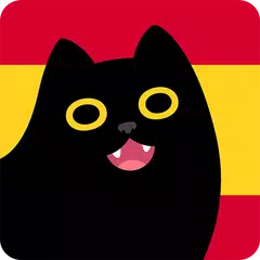 ConjuGato — Spanish Verbs APK 下載