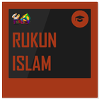 Rukun Islam آئیکن