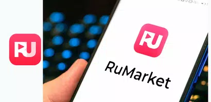 RuMarket приложение Android Screenshot 4