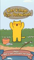 Cat Village Fish Restaurant 截圖 2