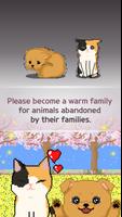 Be My Family - Dog Cat Poster