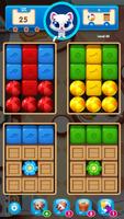 Pop Blocks پوسٹر