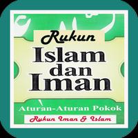 Rukun Iman Dan Islam Affiche