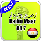 Radio Masr 88.7 راديو مصر‎ App FM 88.7 Cairo ícone