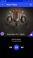 Radio Masr 88.7 راديو مصر‎ App FM 88.7 Cairo imagem de tela 1