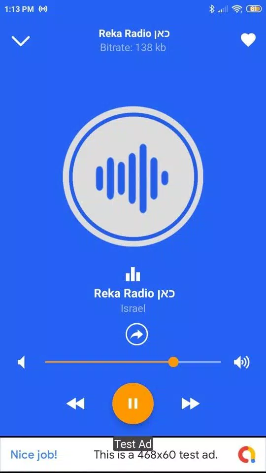 Reka Radio Station for Android - APK Download