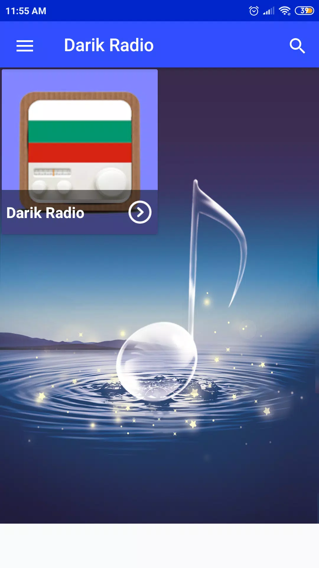 darik radio онлайн APK for Android Download