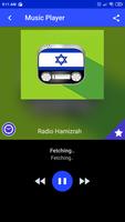 Hebrew radio App imagem de tela 3
